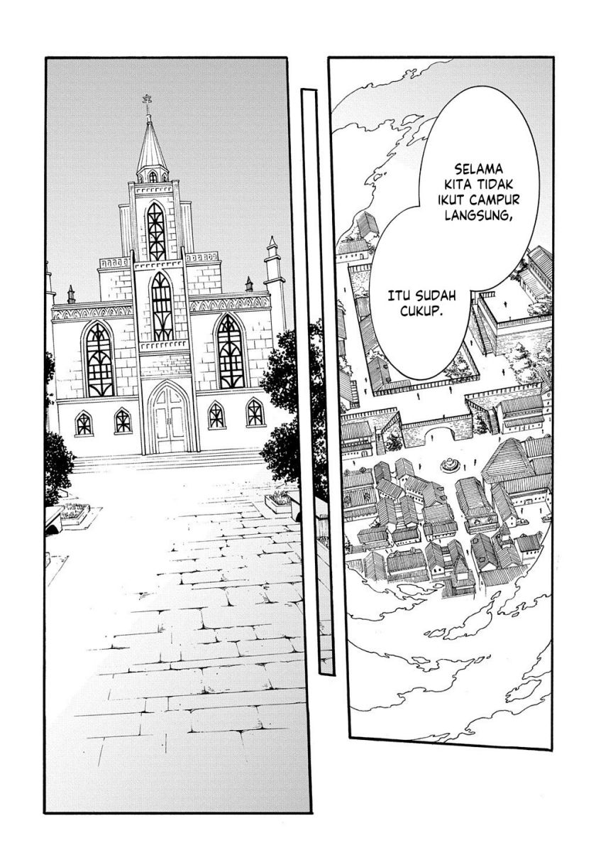 Meccha Shoukan Sareta Ken