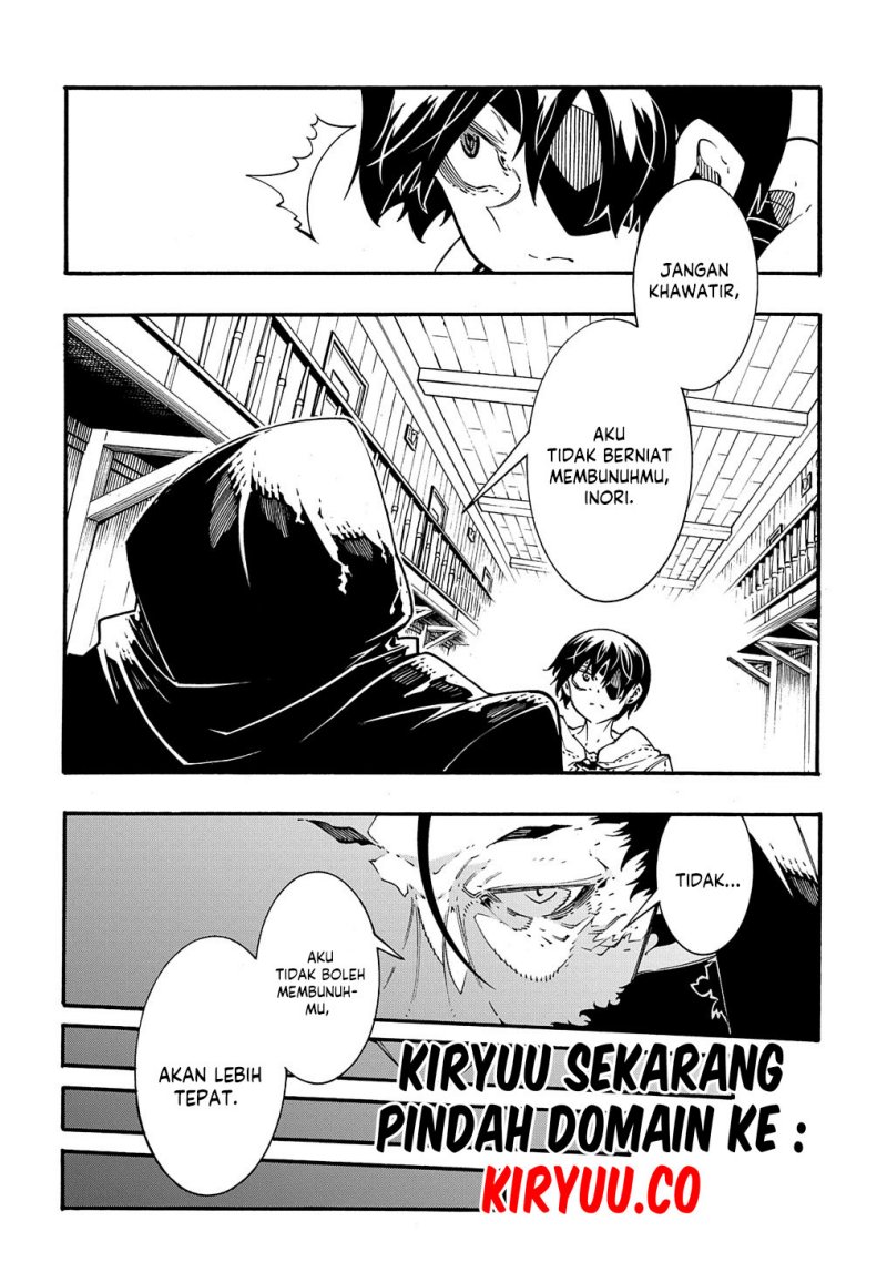 Meccha Shoukan Sareta Ken