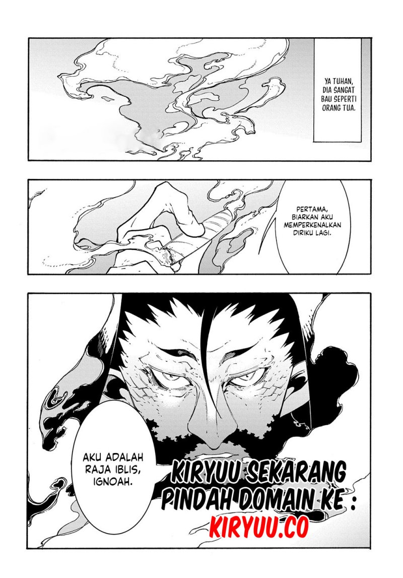 Meccha Shoukan Sareta Ken