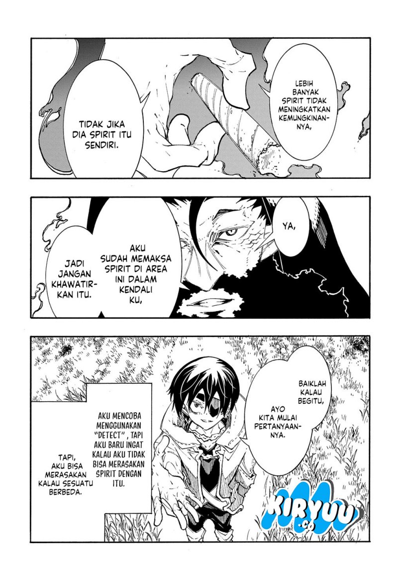 Meccha Shoukan Sareta Ken