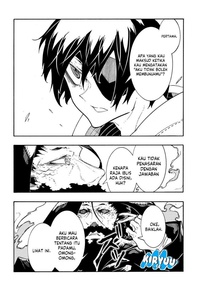Meccha Shoukan Sareta Ken