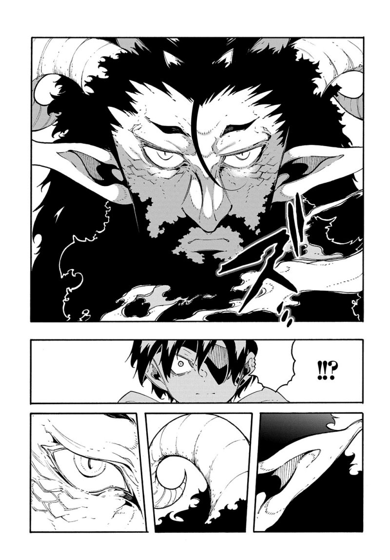 Meccha Shoukan Sareta Ken