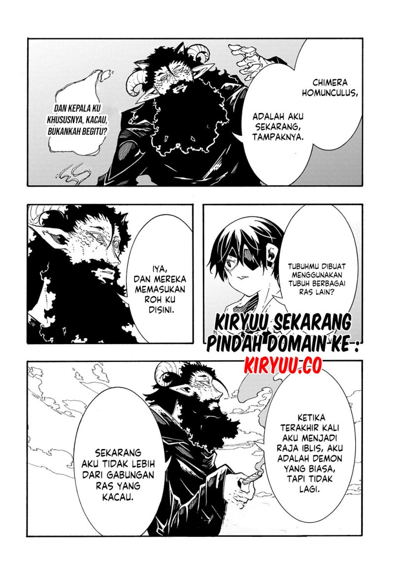Meccha Shoukan Sareta Ken