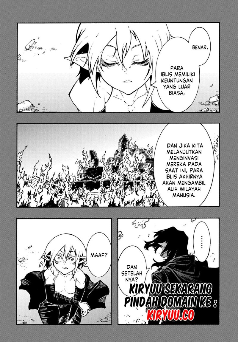 Meccha Shoukan Sareta Ken