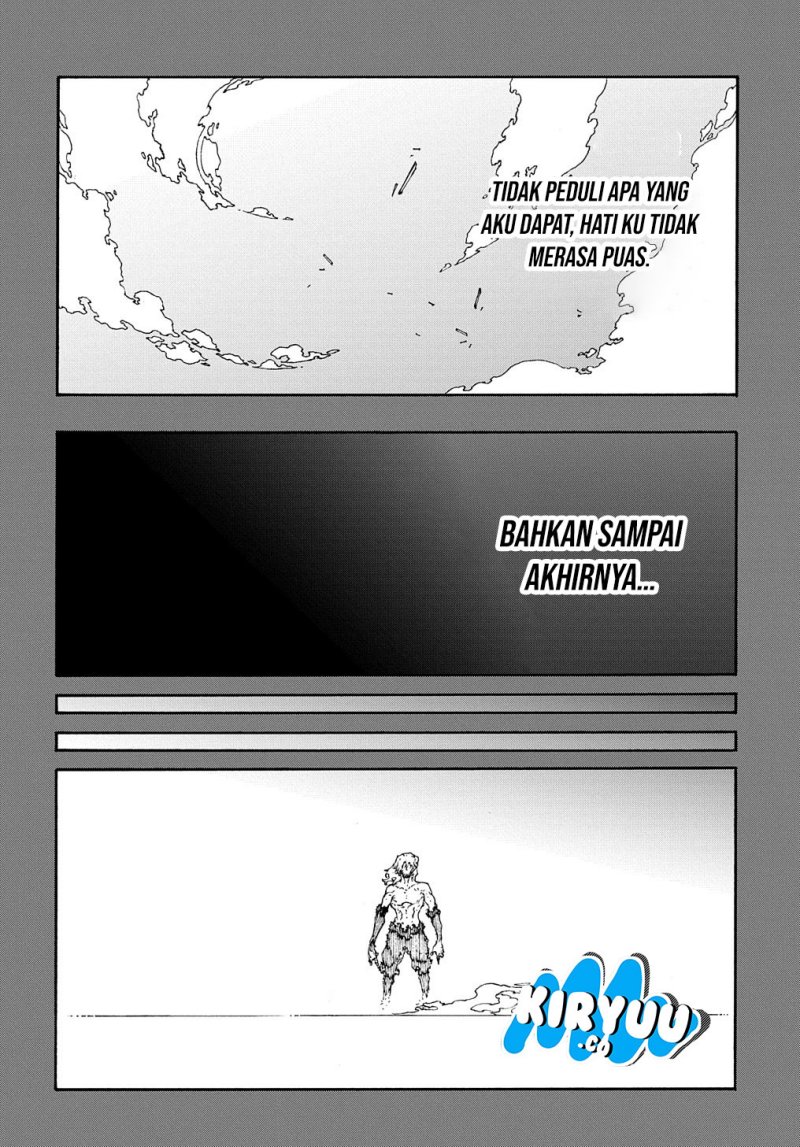 Meccha Shoukan Sareta Ken