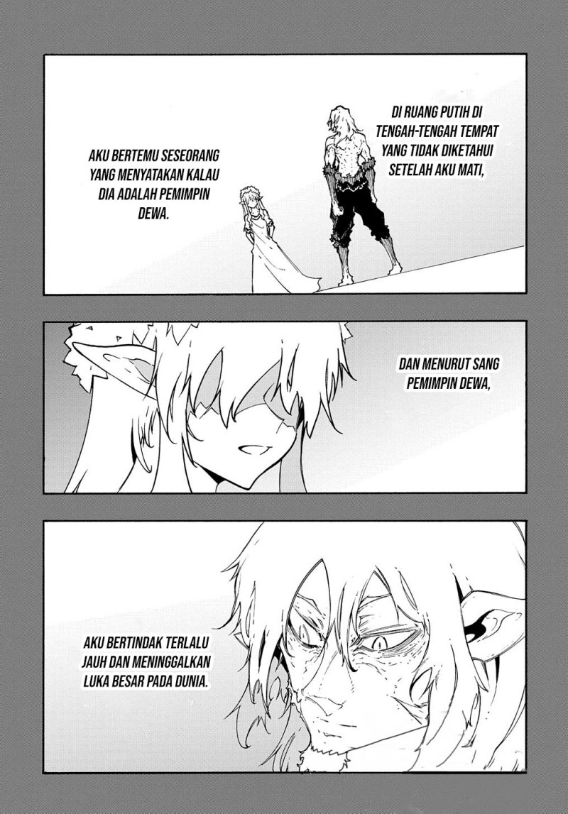 Meccha Shoukan Sareta Ken