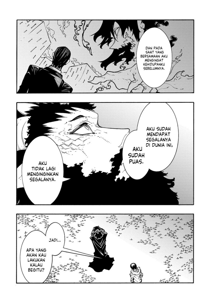 Meccha Shoukan Sareta Ken