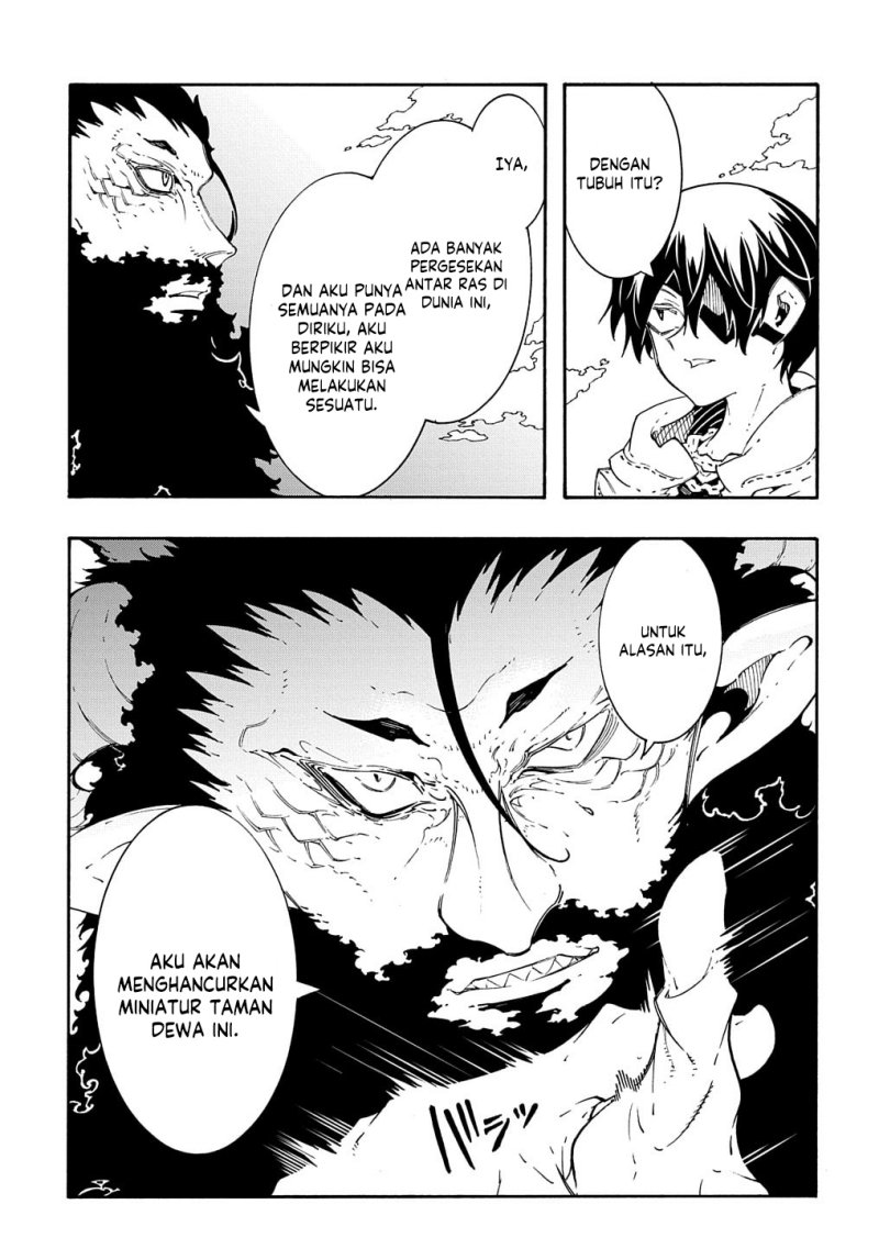 Meccha Shoukan Sareta Ken