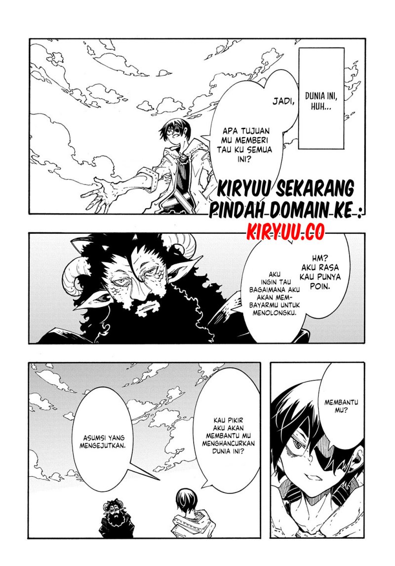 Meccha Shoukan Sareta Ken