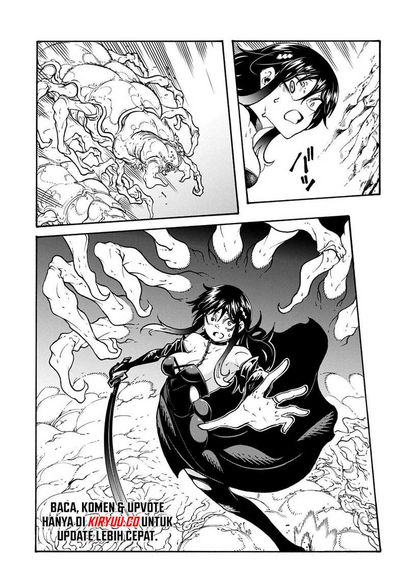 Meccha Shoukan Sareta Ken