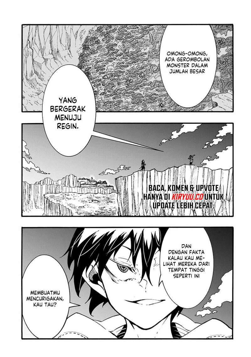 Meccha Shoukan Sareta Ken