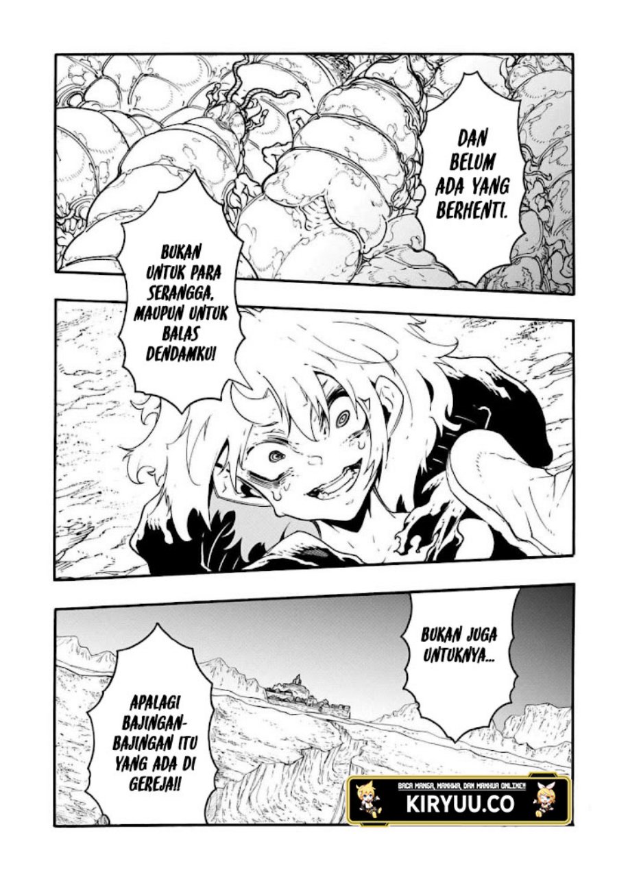 Meccha Shoukan Sareta Ken