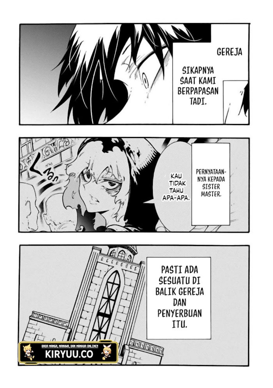 Meccha Shoukan Sareta Ken