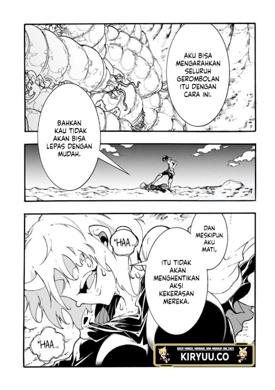Meccha Shoukan Sareta Ken