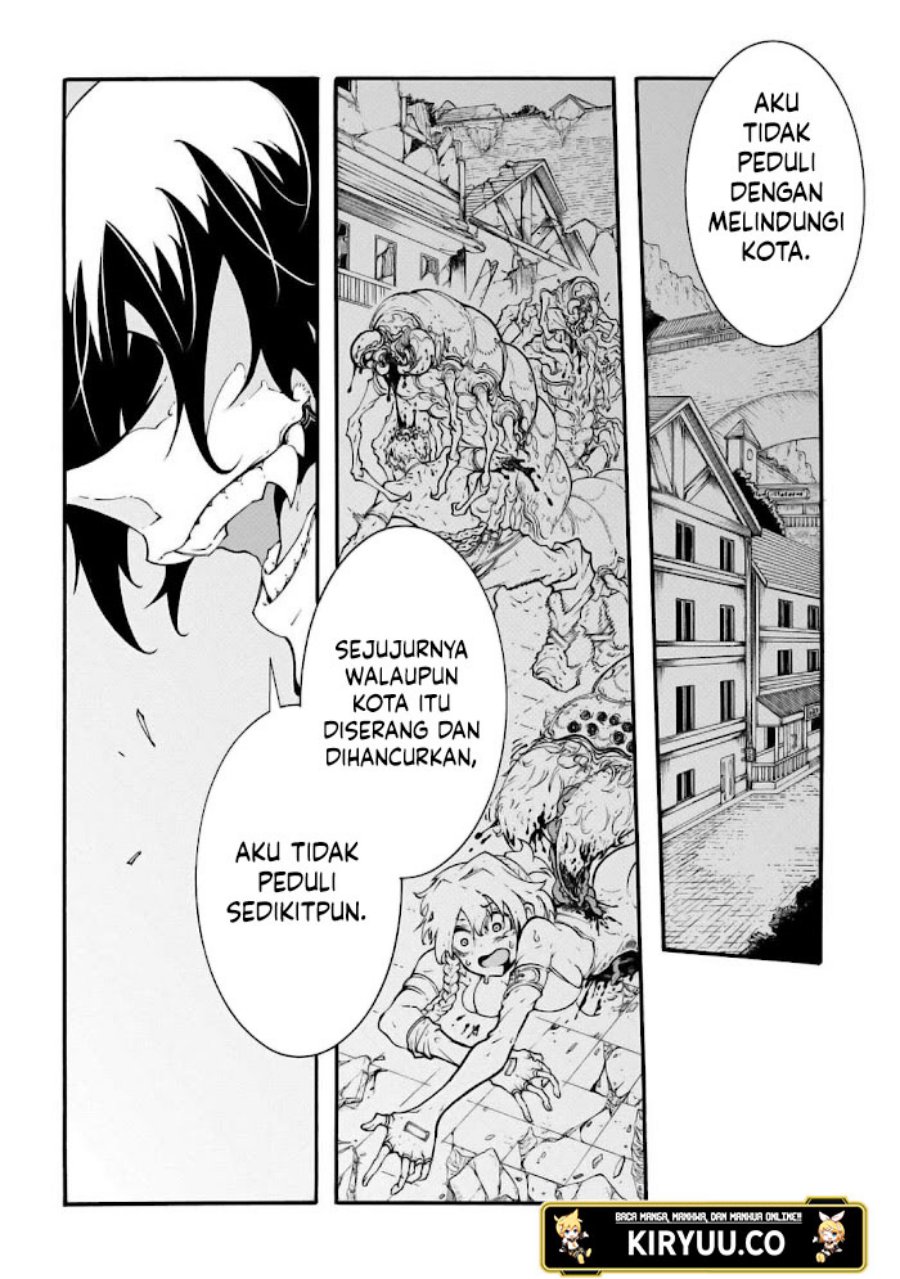Meccha Shoukan Sareta Ken