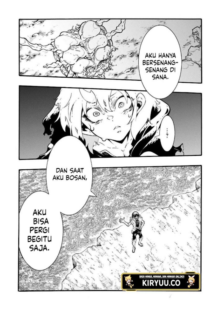Meccha Shoukan Sareta Ken