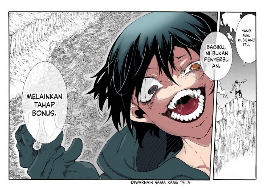 Meccha Shoukan Sareta Ken