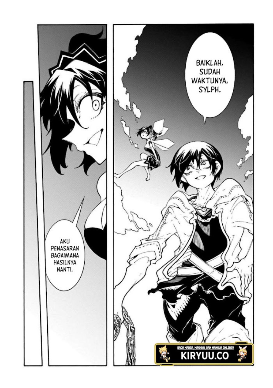Meccha Shoukan Sareta Ken