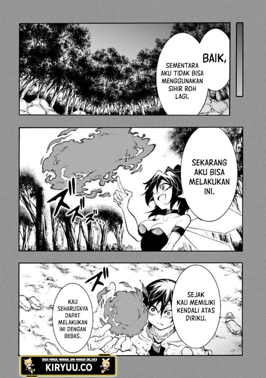 Meccha Shoukan Sareta Ken