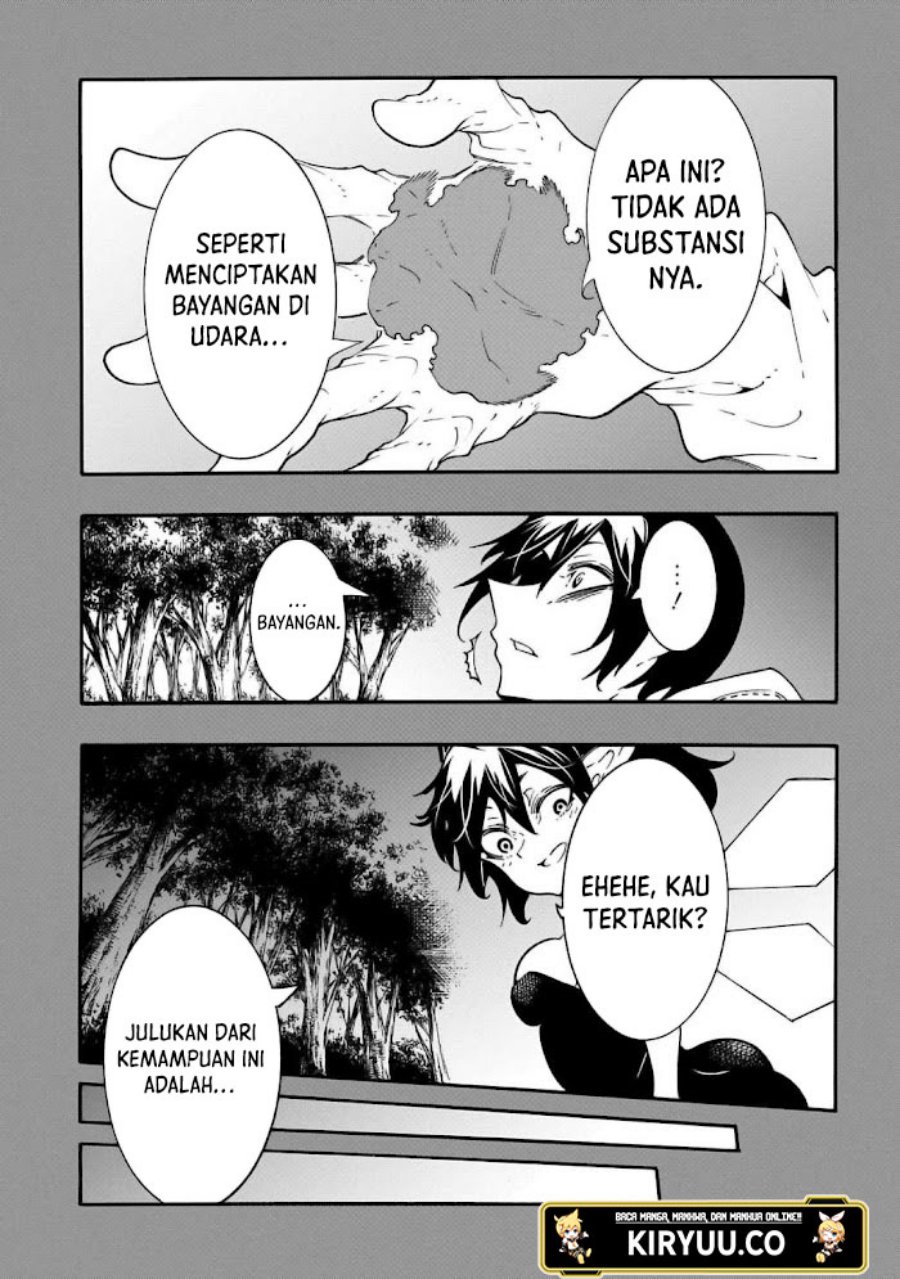Meccha Shoukan Sareta Ken
