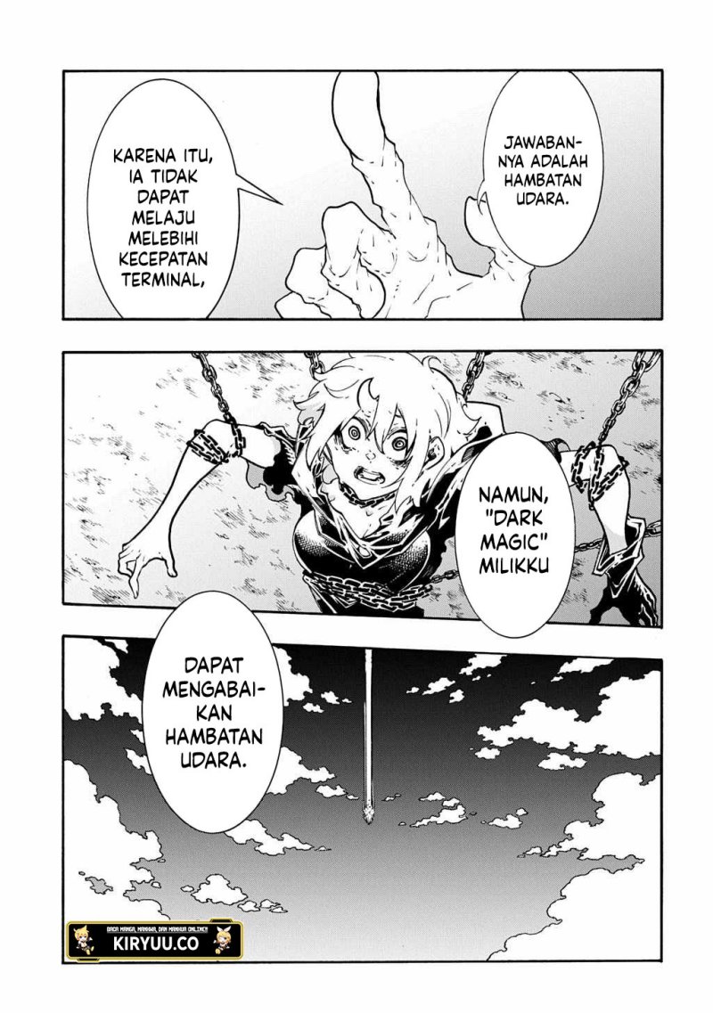 Meccha Shoukan Sareta Ken
