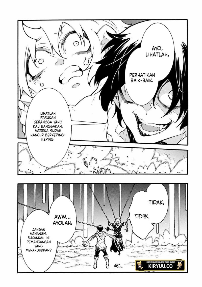 Meccha Shoukan Sareta Ken