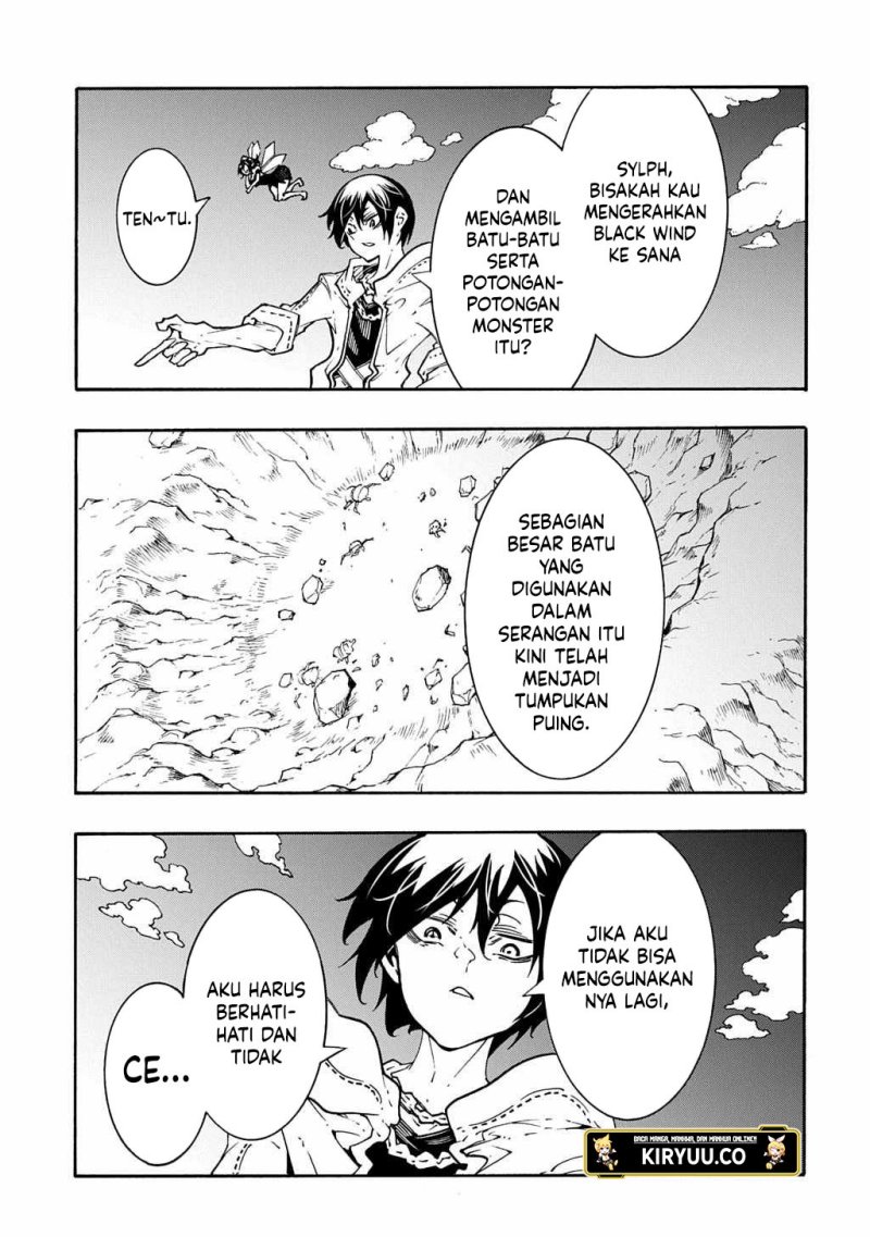 Meccha Shoukan Sareta Ken