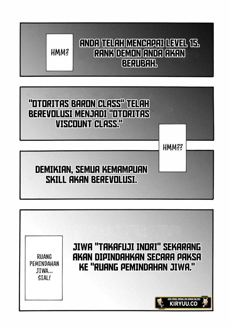Meccha Shoukan Sareta Ken