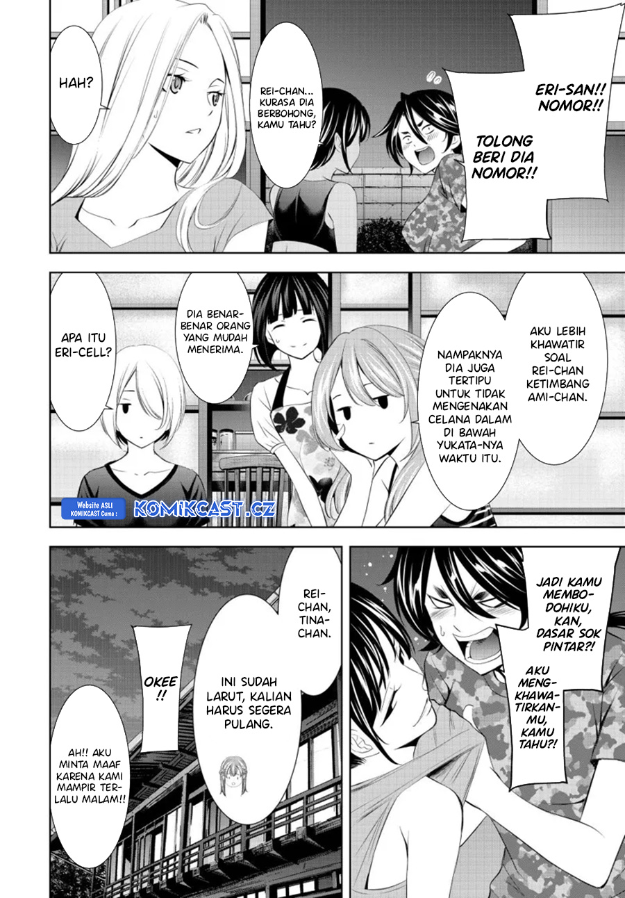 Megami no Kafeterasu (Goddess Café Terrace) Chapter 153