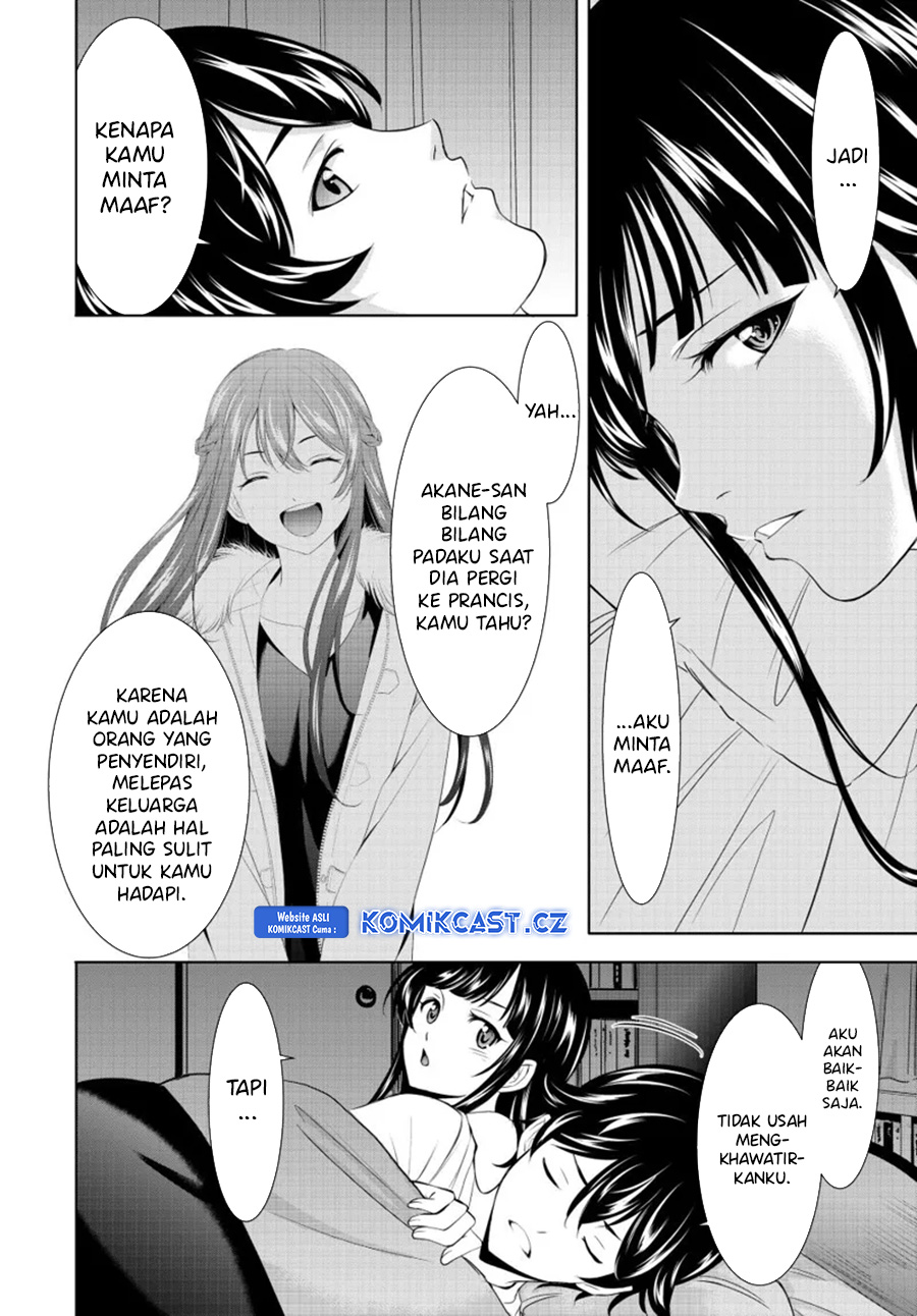 Megami no Kafeterasu (Goddess Café Terrace) Chapter 153