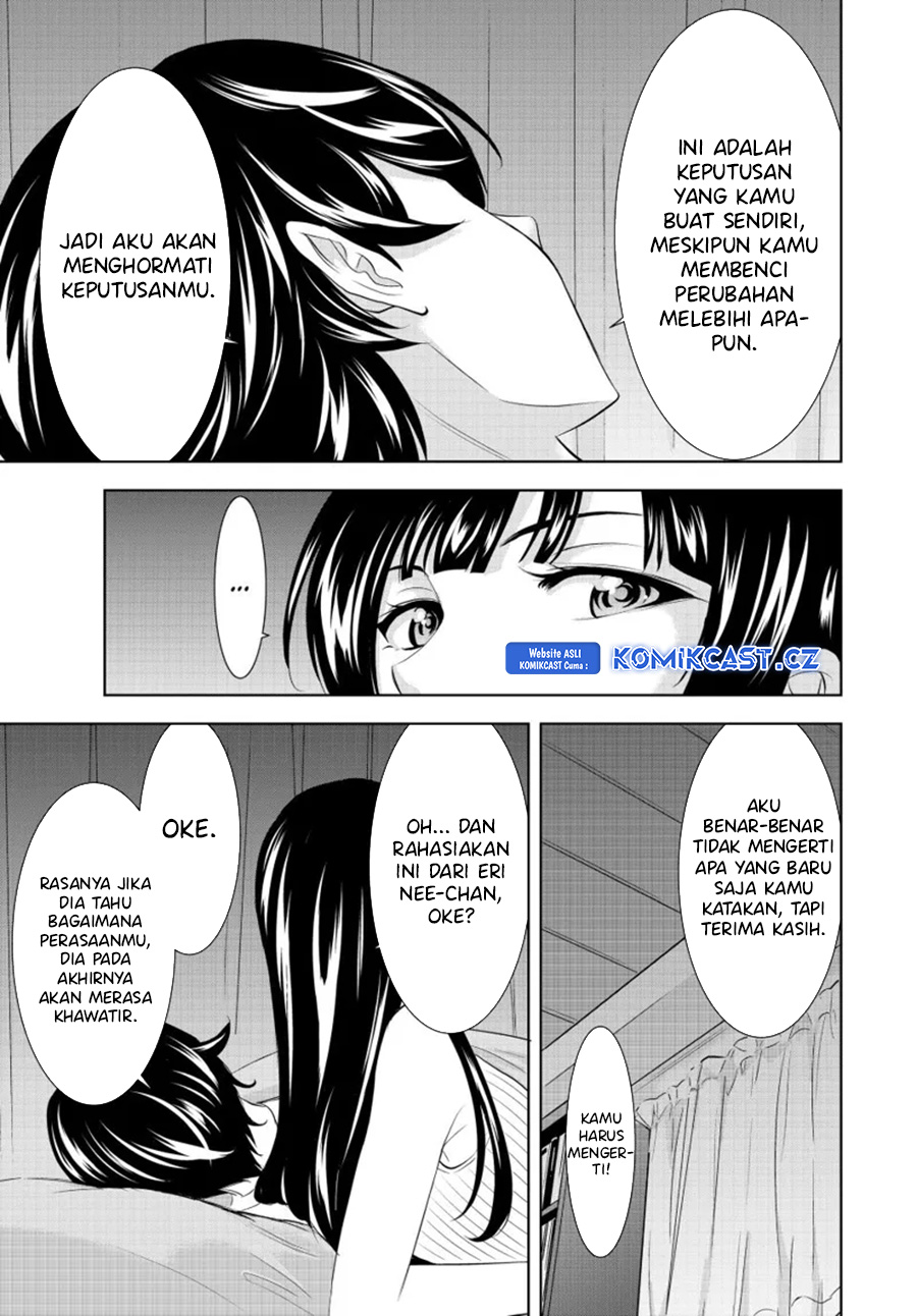 Megami no Kafeterasu (Goddess Café Terrace) Chapter 153