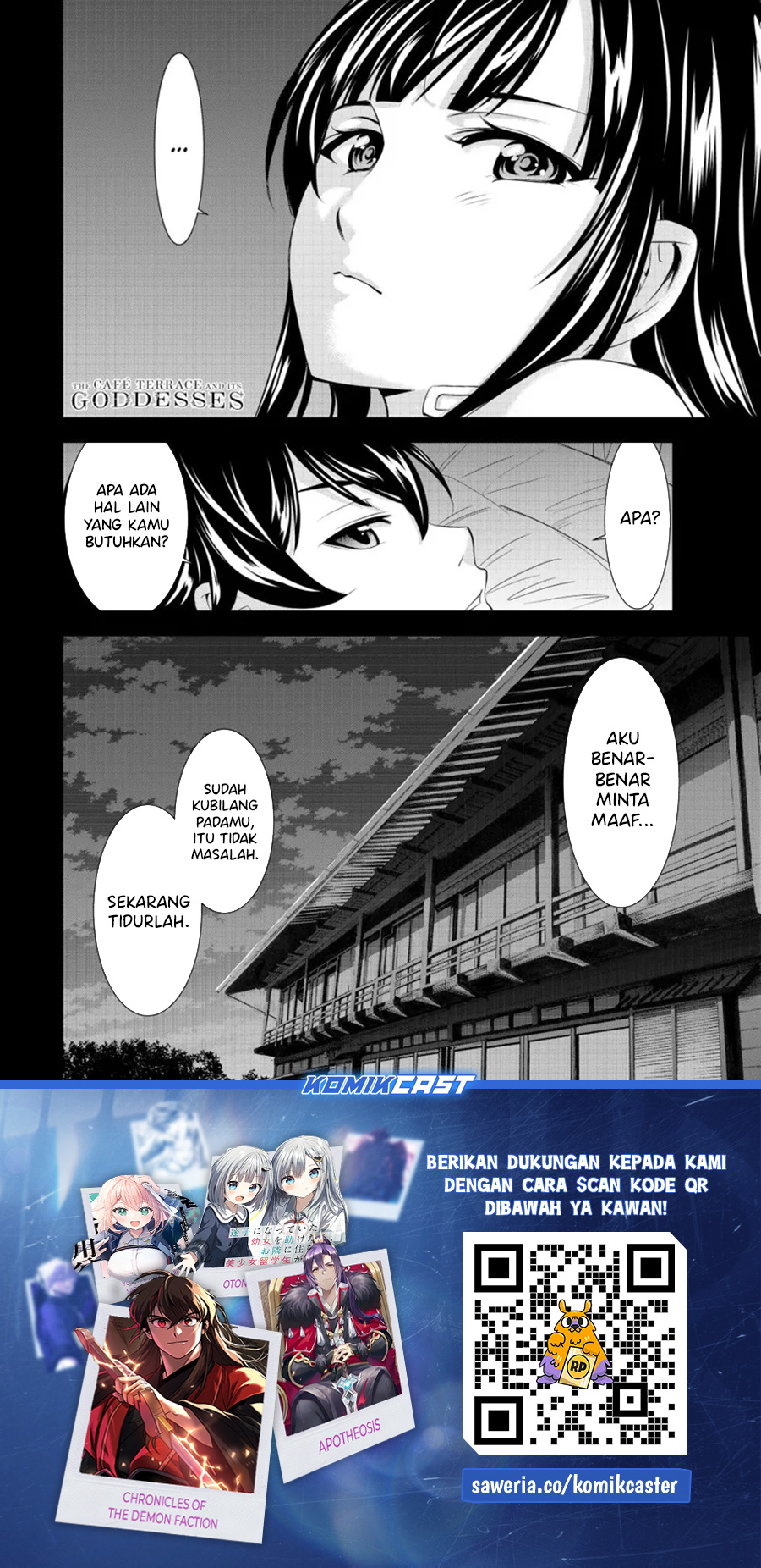 Megami no Kafeterasu (Goddess Café Terrace) Chapter 153