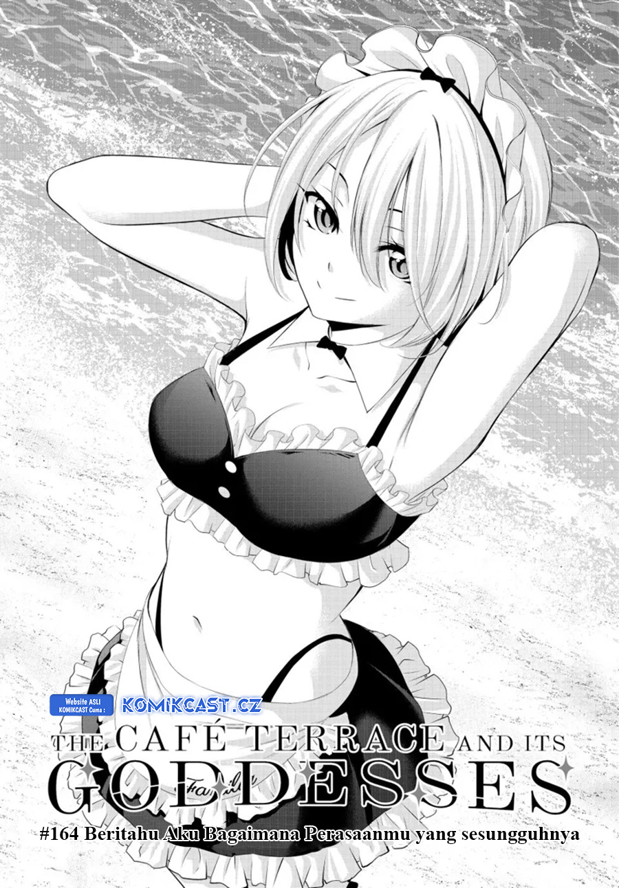 Megami no Kafeterasu (Goddess Café Terrace) Chapter 164