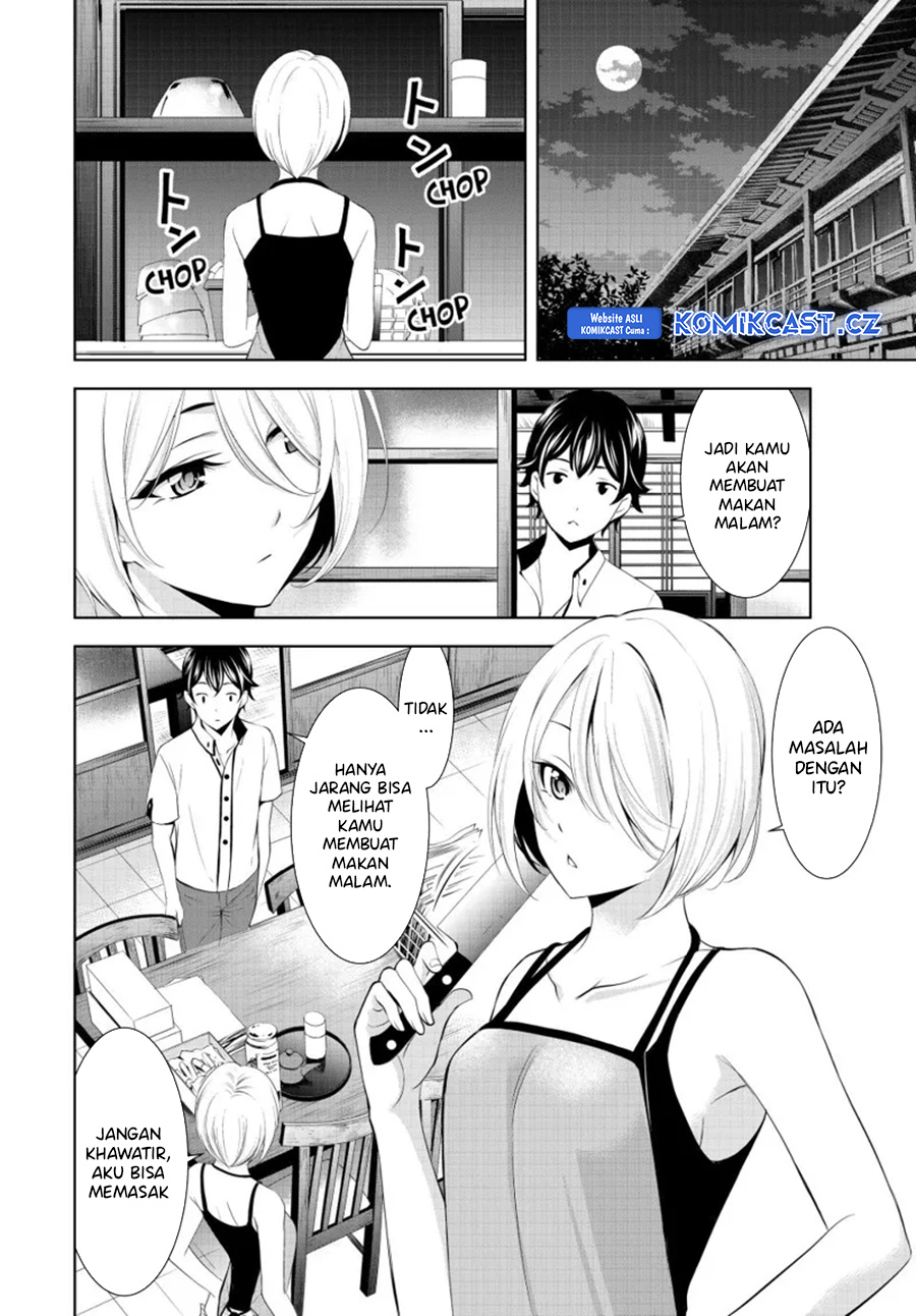 Megami no Kafeterasu (Goddess Café Terrace) Chapter 164