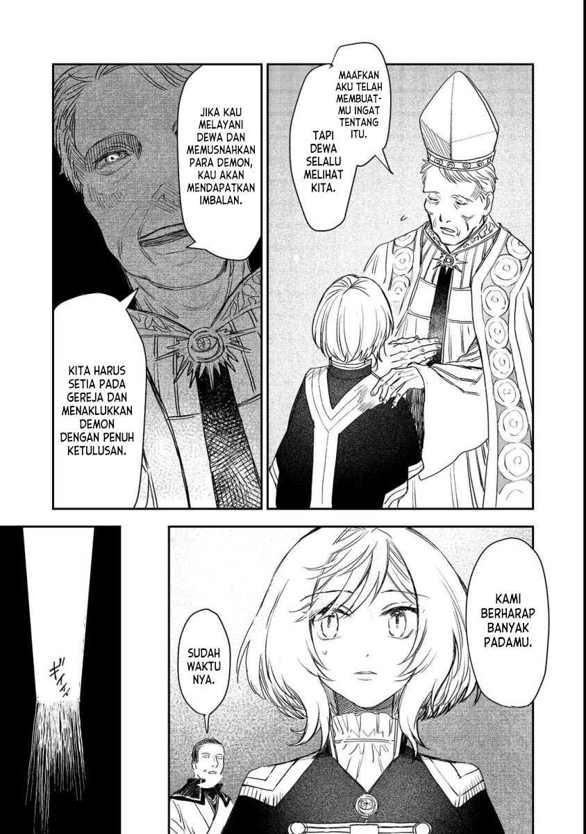 Meiou-sama ga Tooru no desu yo!