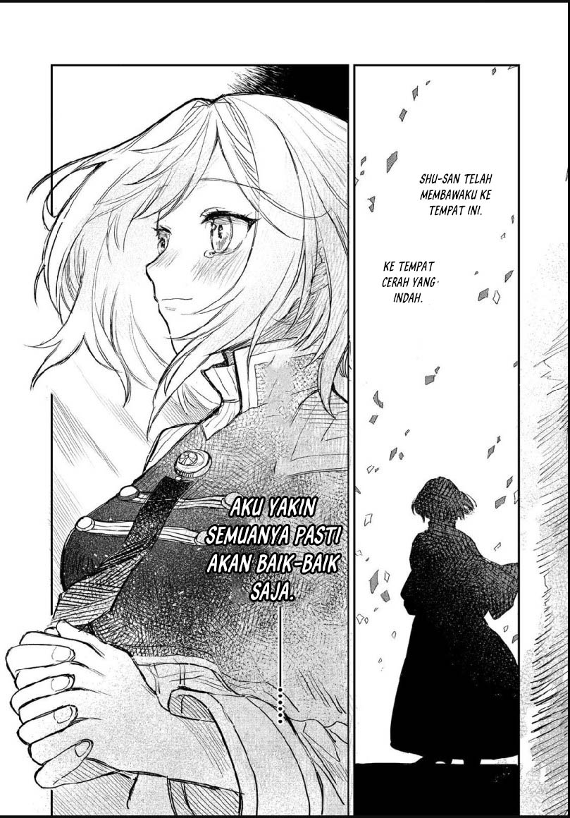 Meiou-sama ga Tooru no desu yo!