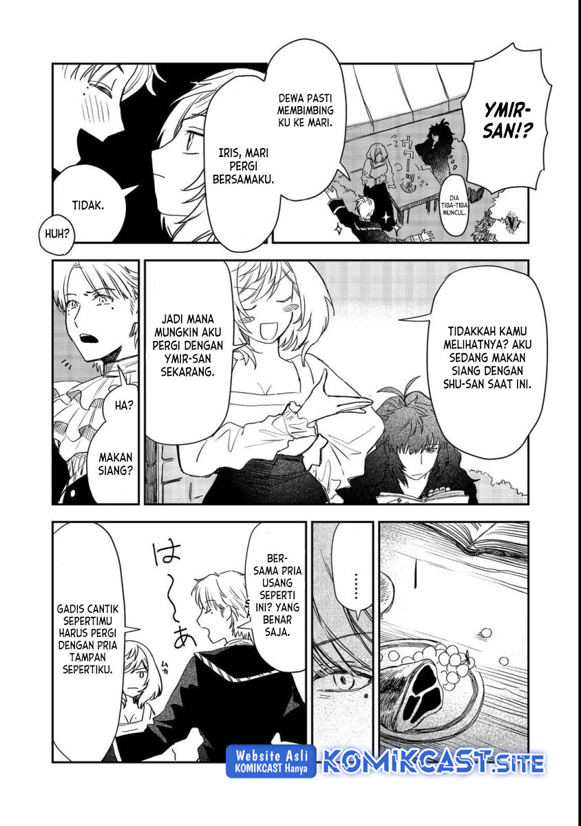 Meiou-sama ga Tooru no desu yo!