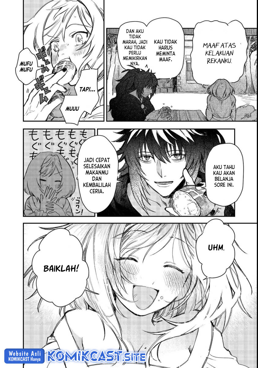 Meiou-sama ga Tooru no desu yo!