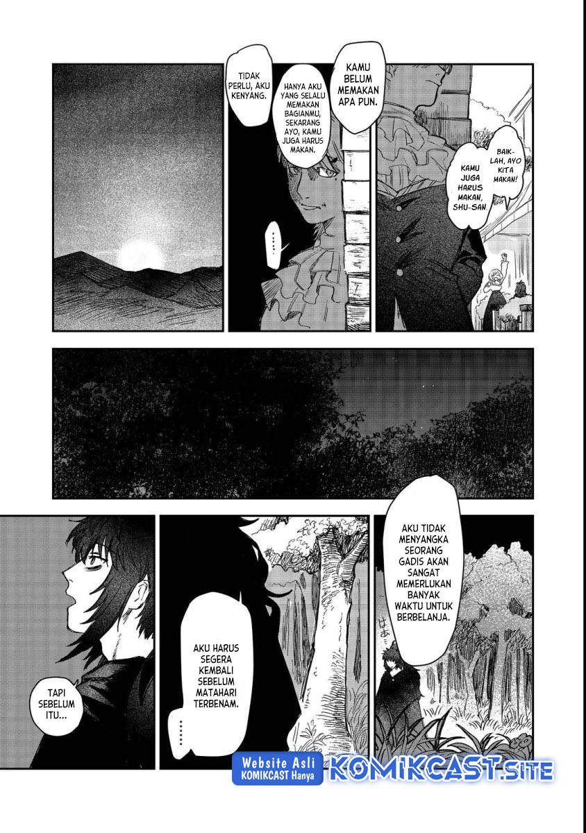 Meiou-sama ga Tooru no desu yo!