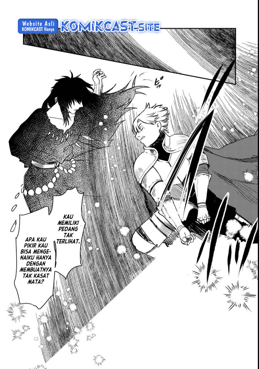 Meiou-sama ga Tooru no desu yo!