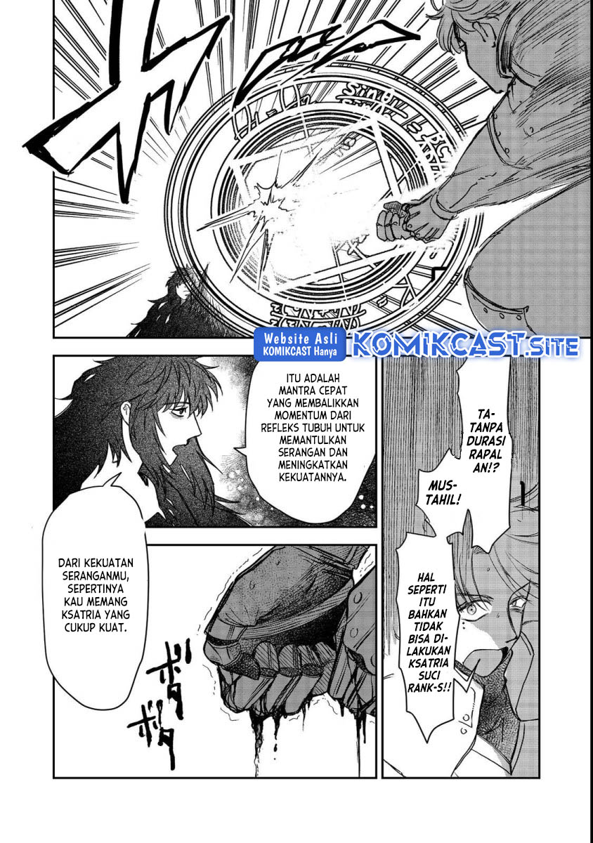 Meiou-sama ga Tooru no desu yo!