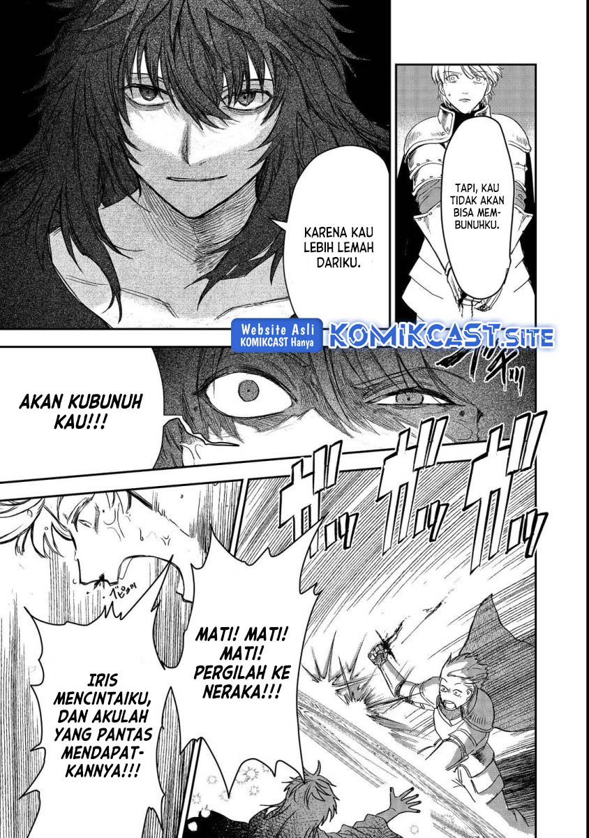 Meiou-sama ga Tooru no desu yo!