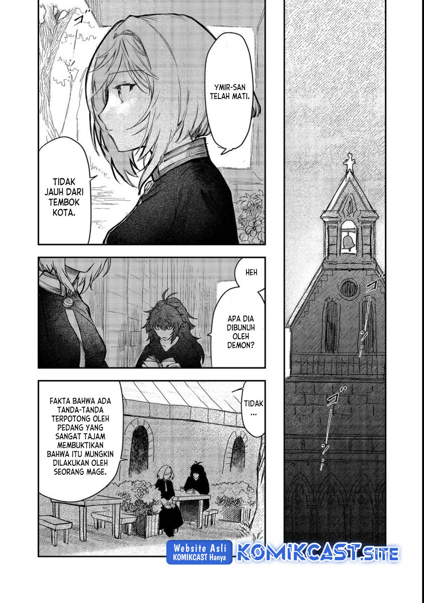 Meiou-sama ga Tooru no desu yo!