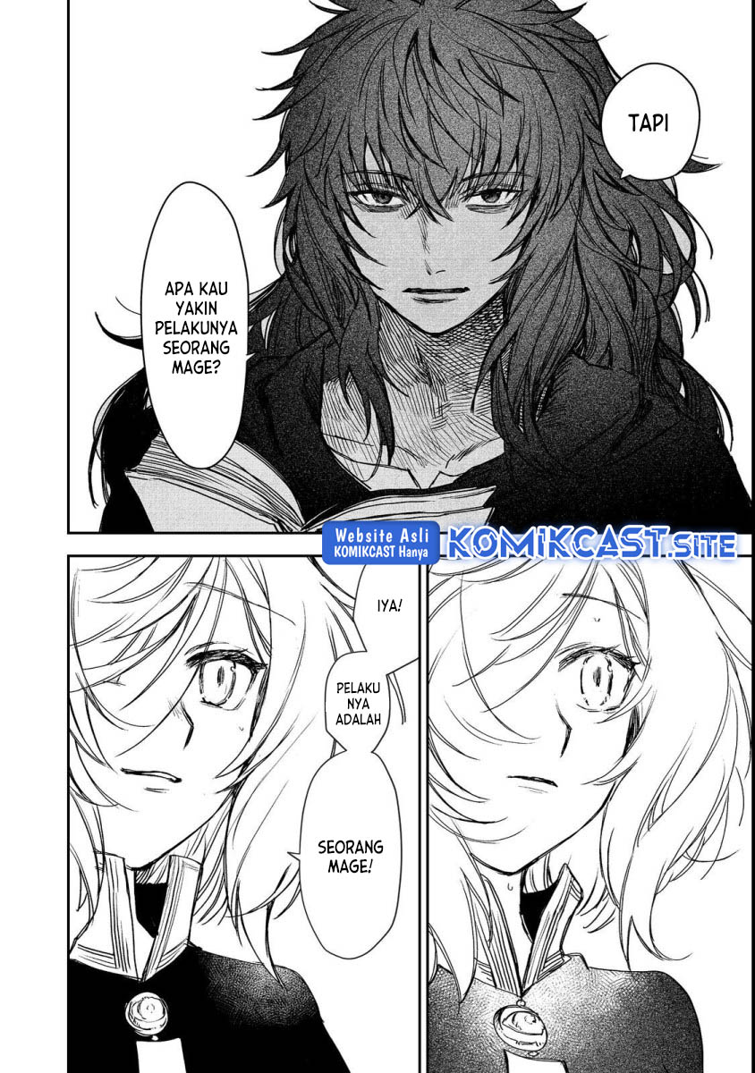 Meiou-sama ga Tooru no desu yo!
