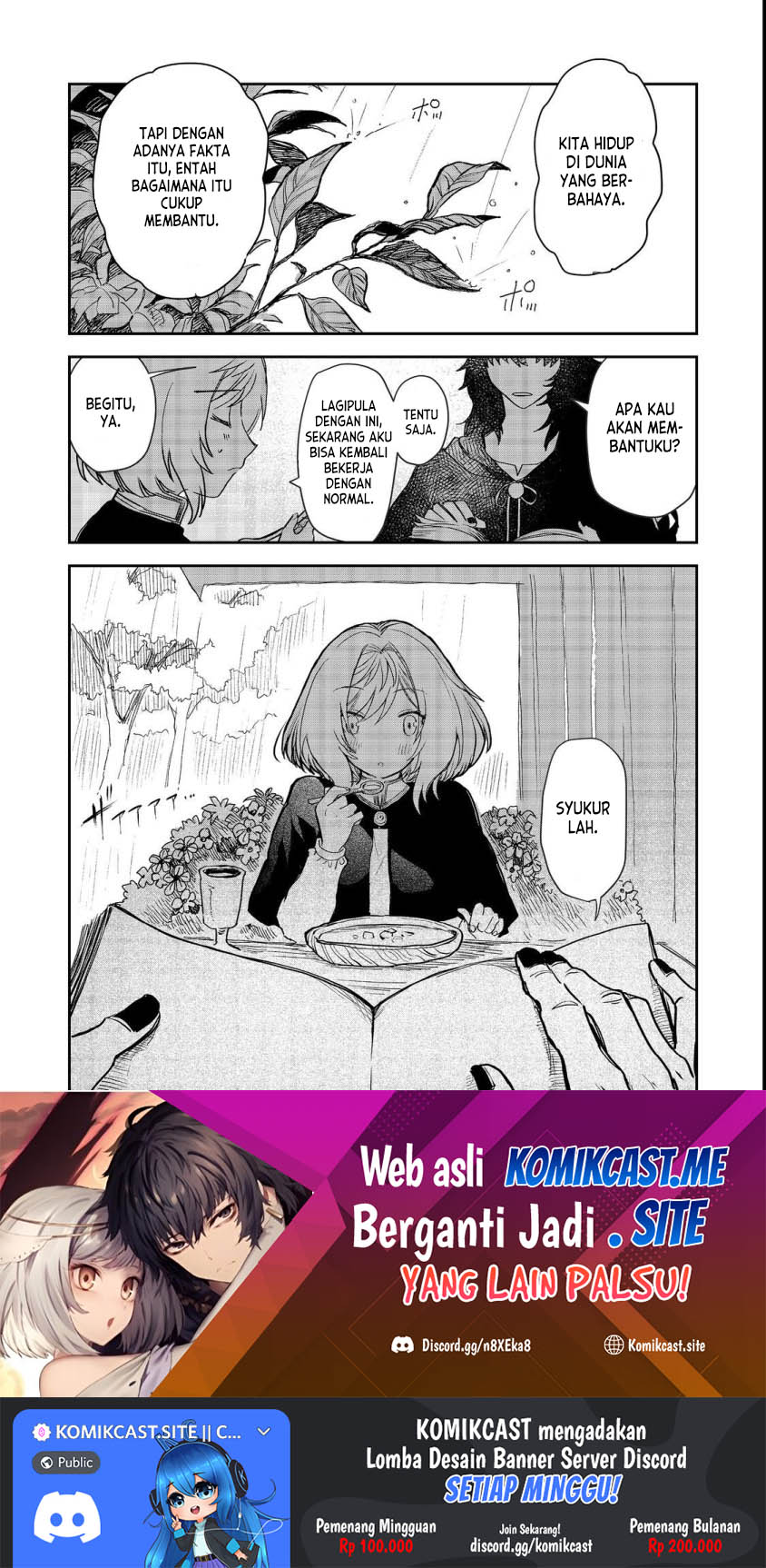 Meiou-sama ga Tooru no desu yo!