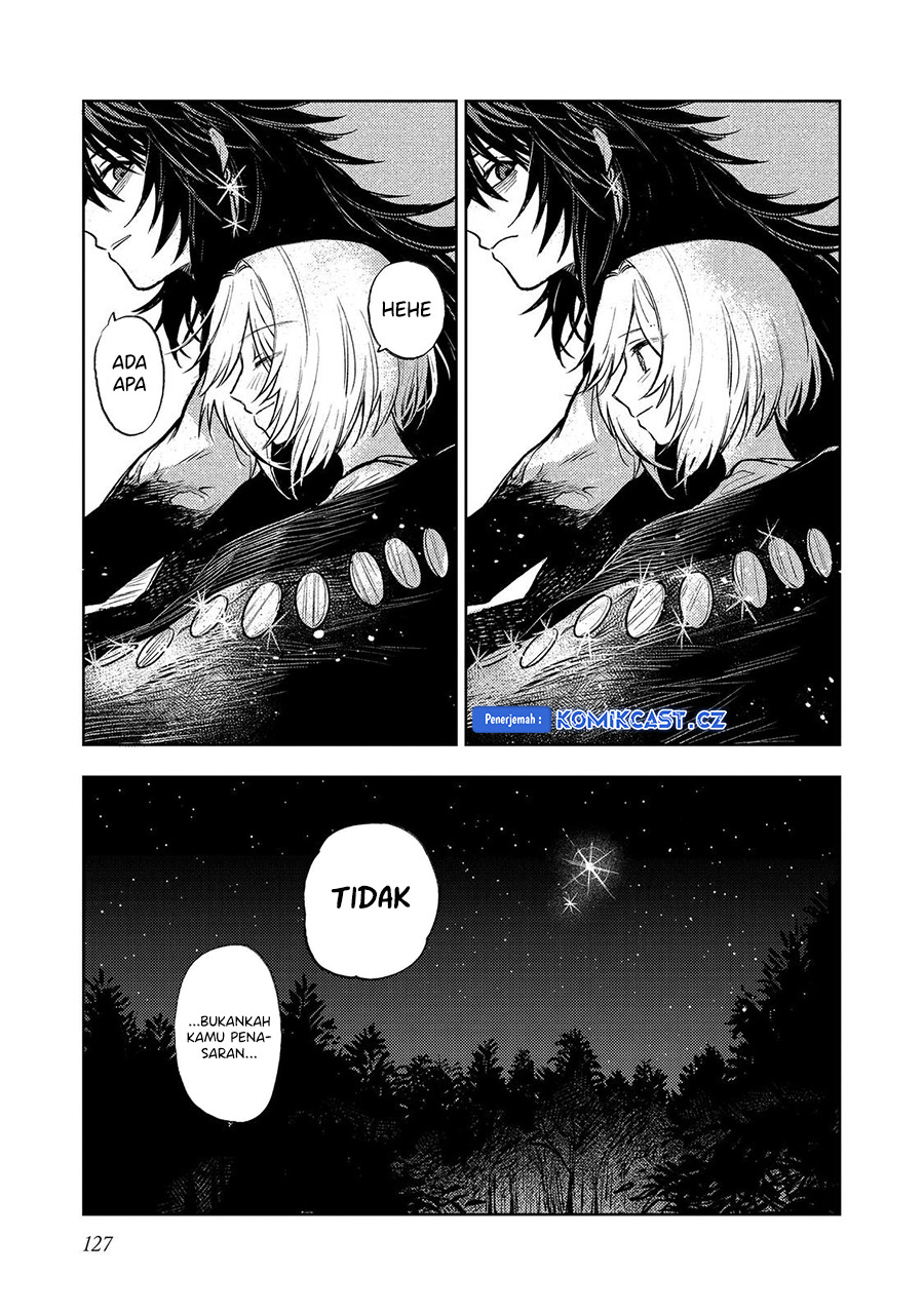 Meiou-sama ga Tooru no desu yo!