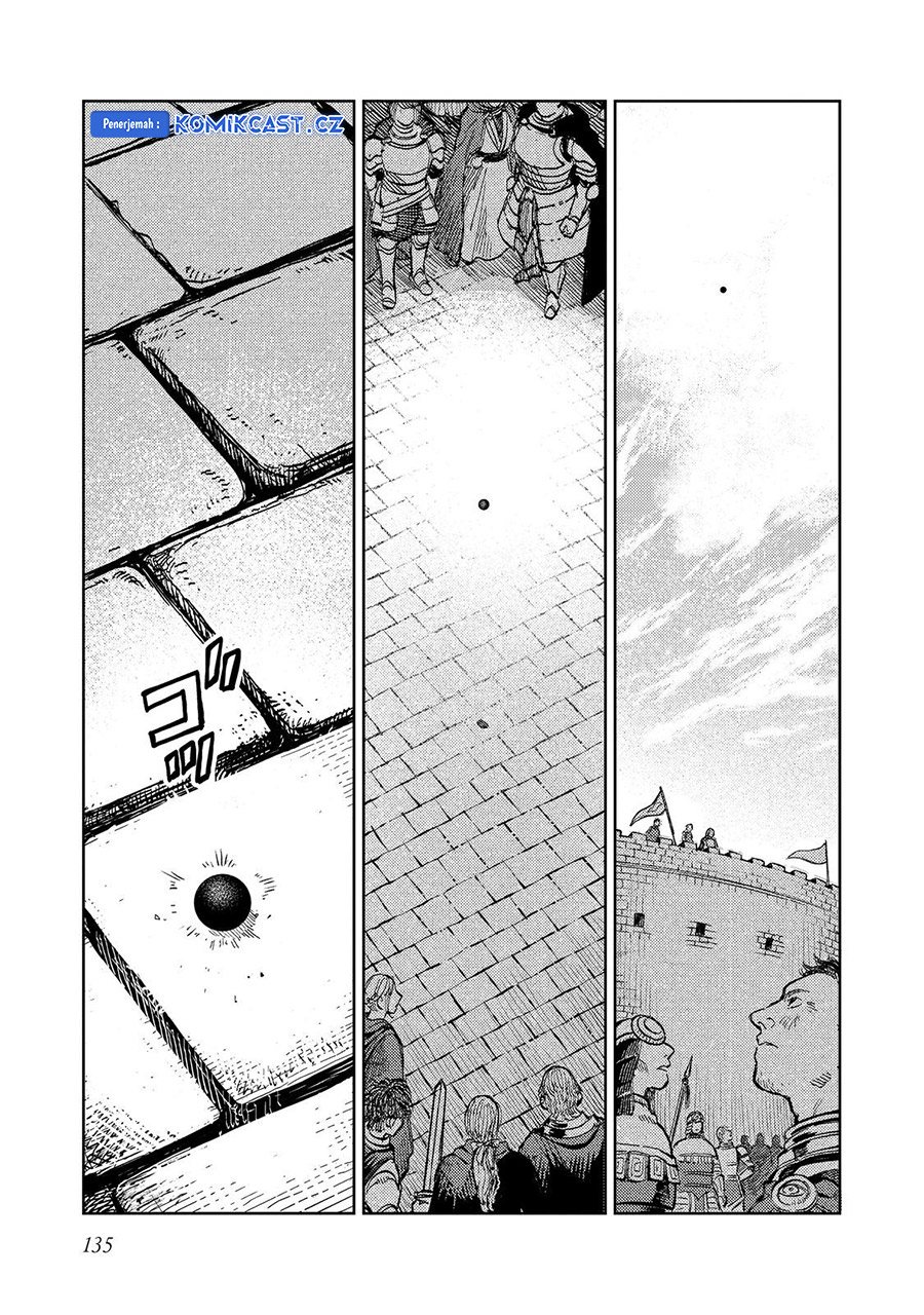 Meiou-sama ga Tooru no desu yo!