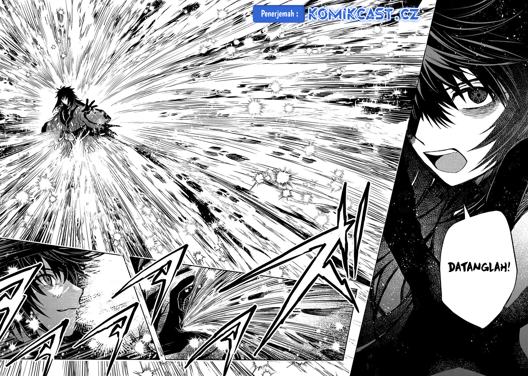 Meiou-sama ga Tooru no desu yo!