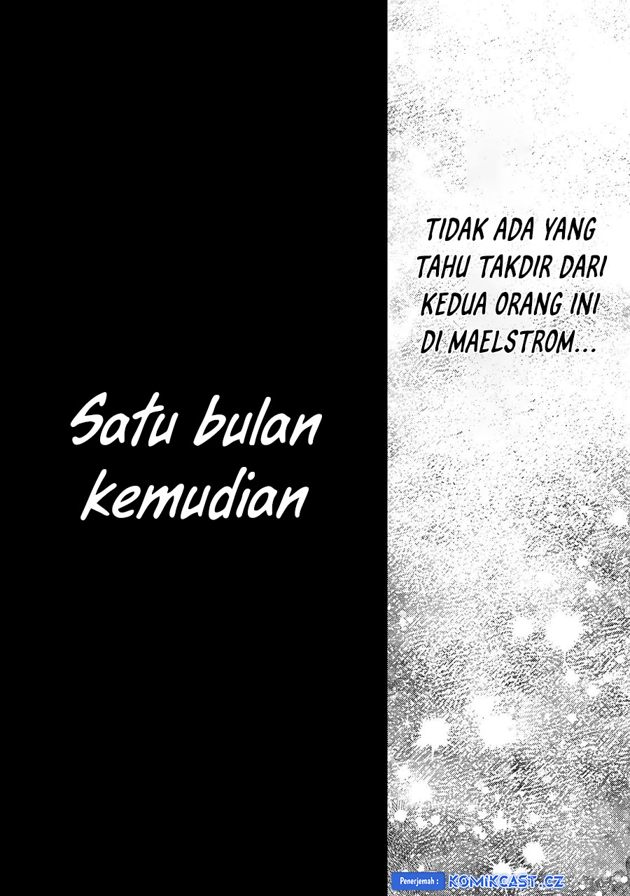 Meiou-sama ga Tooru no desu yo!