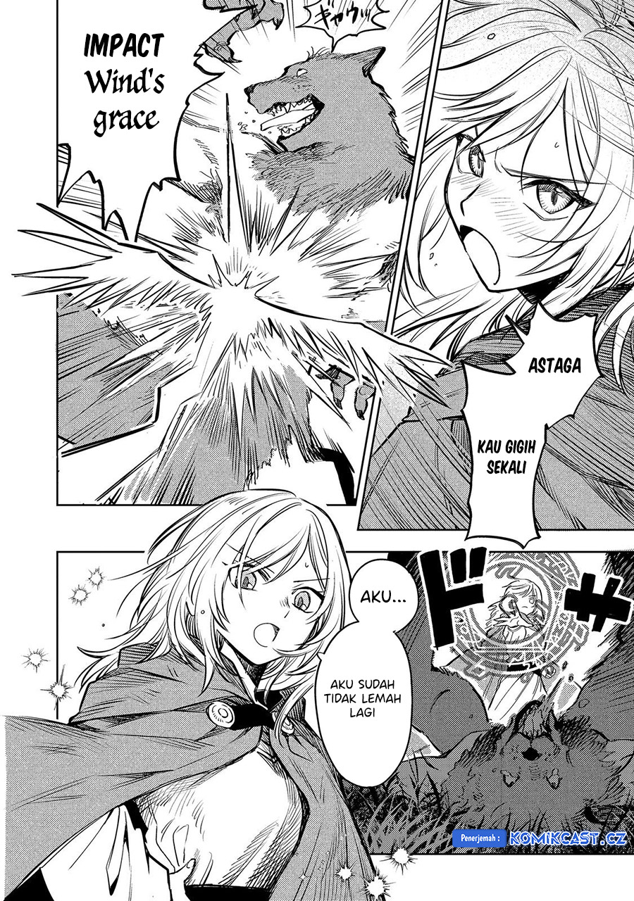 Meiou-sama ga Tooru no desu yo!